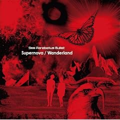 Supernova/Wanderland