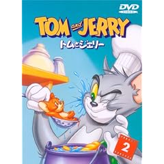 �g���ƃW�F���[ VOL.2 [DVD]