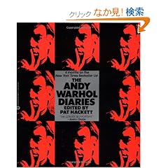 The Andy Warhol Diaries