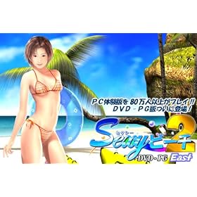 �Z�N�V�[�r�[�`2�@DVD-PG East