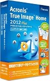 Acronis True Image Home 2012Plus