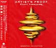Artist�fProof VOL.1~IMMORTAL COLLECTION~