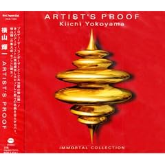 Artist�fProof VOL.1~IMMORTAL COLLECTION~