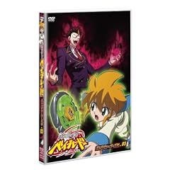 ���^���t�@�C�g �x�C�u���[�h    -�o�g���u���[�_�[�Y��-  Vol.5 [DVD]