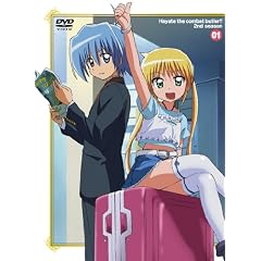 �n���e�̂��Ƃ�!! 2nd season 01 (������萶�Y) [DVD]