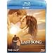 ���X�g�E�\���O [Blu-ray]