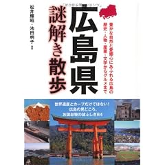 �L����������U�� (�V�l�������Е���)
