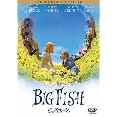 �r�b�O�E�t�B�b�V�� �R���N�^�[�Y�E�G�f�B�V���� [DVD]