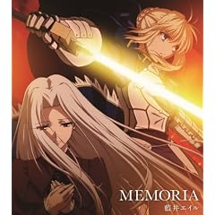 MEMORIA(���Ԑ��Y����� )(�A�j����)(DVD�t)