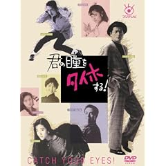 �t�W�e���r�J��50���N�L�ODVD �N�̓����^�C�z����!  DVD-BOX