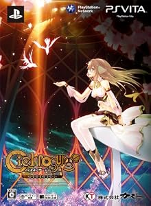 シェルノサージュ 失われた星へ捧ぐ詩 AGENT PACK
