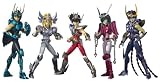  Bandaï - Saint Seiya Myth Cloth - Coffret reedition des 5 bronzes V2 - nouvelles couleurs collector