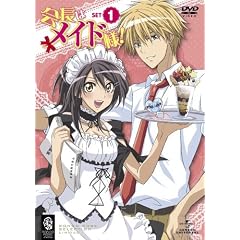 ��̓��C�h�l!  SET1 �q���Ԍ��萶�Y�r [DVD]