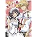 ��̓��C�h�l!  SET1 �q���Ԍ��萶�Y�r [DVD]