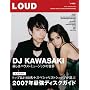 LOUD No.157 (157)