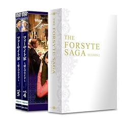 フォーサイト家 ~愛とプライド~ シーズン2 DVD-BOX
