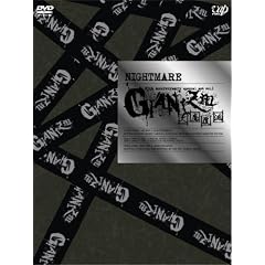 NIGHTMARE 10th anniversary special act vol.1 GIANIZM~�V������~ �y���S�\�����ՃX�y�V�����{�b�N�X�zDVD+CD