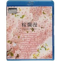 ��ࣖ�~Spring in Japan~ V-music [Blu-ray]
