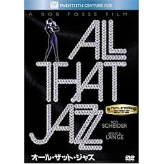 �I�[���E�U�b�g�E�W���Y (�x�X�g�q�b�g�E�Z���N�V����) [DVD]