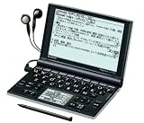  SHARP 電子辞書 Papyrus パピルス PW-LT320 英語強化モデル 手書き機能,34コンテンツ,5.5型HVGA液晶,Wバックライト,字幕リスニング機能,充電地(エネループ)対応