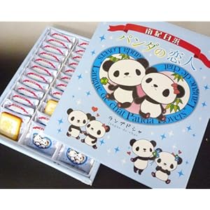 【クリックで詳細表示】南紀白浜パンダの恋人[ラングドシャ](36枚入)