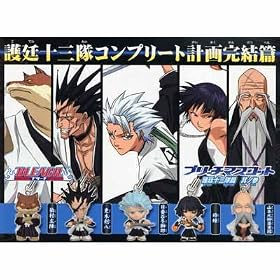 �K�V���|�� BLEACH �u���[�`�}�X�R�b�g ���\�O���� ���m�Q �S5��Z�b�g