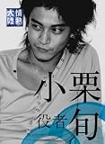 ��M�嗤�~���I �{ �v���~�A���E�G�f�B�V���� [DVD]