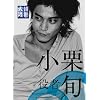 ��M�嗤�~���I �{ �v���~�A���E�G�f�B�V���� [DVD]