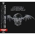 Waking The Fallen