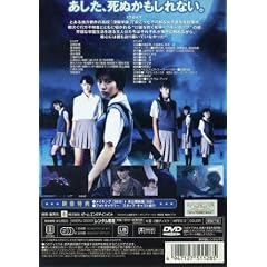 �u�M�[�|�b�v�͏΂�Ȃ� [DVD]