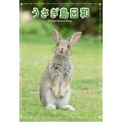 �����������a [DVD]