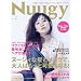 Nuugy[�k�[�W�B] vol.2