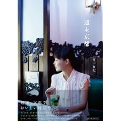�T�����s