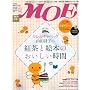 MOE (���G) 2009�N 12���� [�G��]