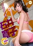 RQ360 �Έ䊰�q [DVD]