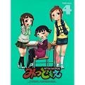 �݂ǂ��� 4 �y���S���Y����Łz [Blu-ray]