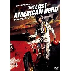 ���X�g �A�����J�� �q�[���[ [DVD]