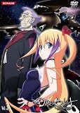 [DVD]小野大輔 ドラゴノーツ -ザ・レゾナンス- Vol.3 [DVD]