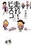 ����!�r�X�R