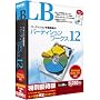 LB �p�[�e�B�V�������[�N�X12 ���ʗD�Ҕ�