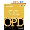 Oxford Picture Dictionary: High Beginning