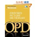 Oxford Picture Dictionary: High Beginning