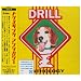 DRILL KING ANTHOLOGY