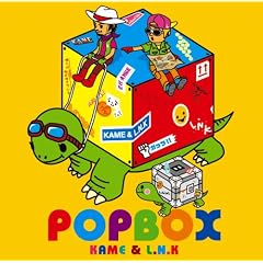 POP BOX