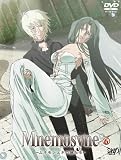 [DVD]能登麻美子 Mnemosyne―ムネモシュネの娘たち―(6) [DVD]