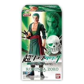 �������s�[�X�X�^�C�����OREUNITED PIRATES 10�� Box (�H��)