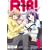 R18! (1) (�܂񂪃^�C��KR�R�~�b�N�X)