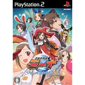 ���ʓe����~�[�i -�ӂ���PROJECT M-(�����)
