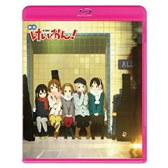 �f�� ��������!  (Blu-ray �ʏ��)