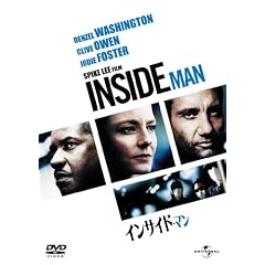 �C���T�C�h�E�}�� �y�v���~�A���E�x�X�g�E�R���N�V�����_1800�z [DVD]